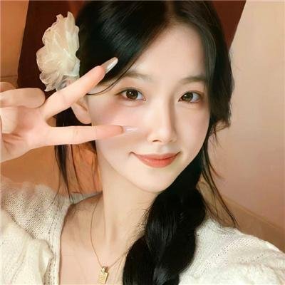 女性的秘密