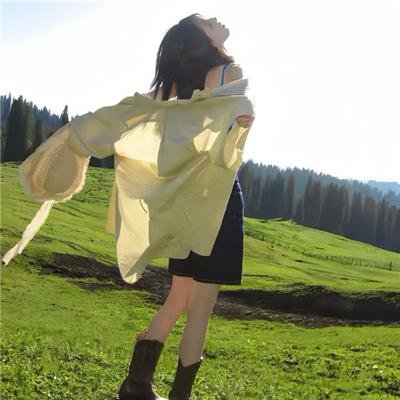毒岸